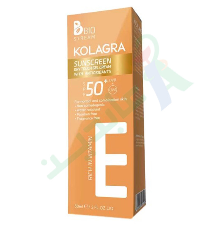 KOLAGRA SUNSCREEN DRY TOUCH GEL CREAM SPF 50-50ML-- | Abdin Pharmacies